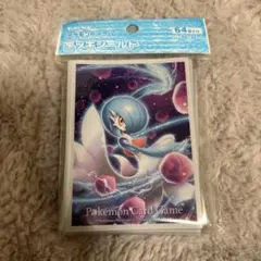 ポケモンカード　デッキシールド　かがやくサーナイト