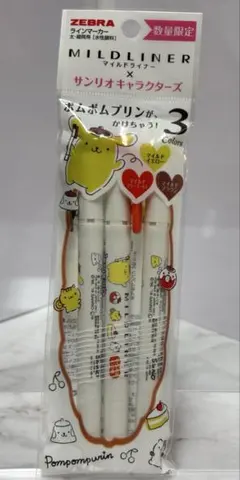2019年 サンリオ ポムポムプリン マイルドライナー 3色セット