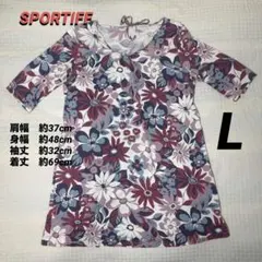 SPORTIFF スポーティフ 花柄 五分袖 カットソー Lのサムネイル