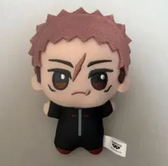 呪術廻戦 死滅回游 ちびぐるみ 虎杖悠仁 ぬいぐるみマスコット