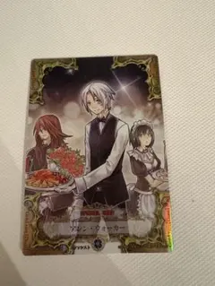 D.Gray-man トレーディングカード　アレン　ロード D.Gray-man トレーディングカード アレン ロード - メルカリ