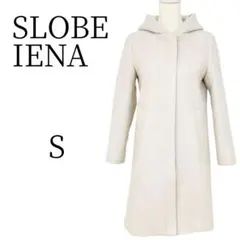 ★美品 SLOBE IENA スローブイエナ ライトグレー その他 Sのサムネイル