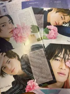 美少年　TVfan 2020年8月号　切り抜き