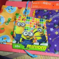 ミニオンズ 妖怪ウォッチ Qoo 巾着袋 3点セット