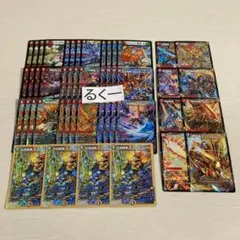 格安 モルトLEGEND デッキ ドラグハート付き 48枚 ガイギンガ 等