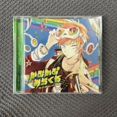 ぎゅぎゅ様 リクエスト 3点 まとめ商品
