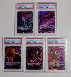 2026年最新】マーズ sr psa10の人気アイテム - メルカリ