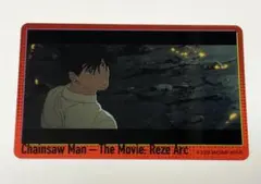 劇場版 チェンソーマン レゼ編 場面写コレクションカード 早川アキ