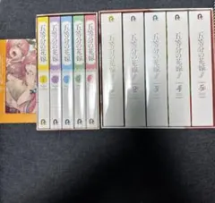 五等分の花嫁 アニメ　1期2期Blu-ray全巻セット 収納BOX付き　おまけ付