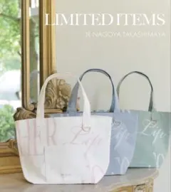 限定 Herlipto HLT Daily Logo Tote rose - メルカリ