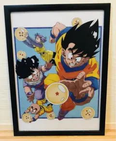 VA❹ ドラゴンボール 一番くじ ビジュアルイラスト【額付】孫悟空＆悟飯＆ブルマ