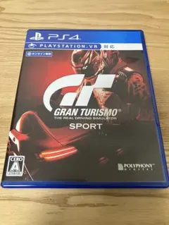 2026年最新】グランツーリスモsport リミテッドエディションの人気