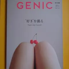 sen様 リクエスト 2点 まとめ商品