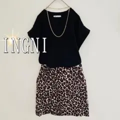 INGNI ヒョウ柄 タイトミニスカート（M）ブラウン ウエストゴム