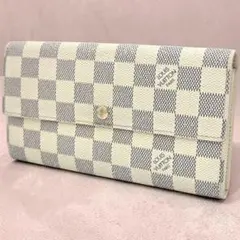ルイヴィトン 長財布 ポルトフォイユ サラ ダミエアズール 白系 アイボリー