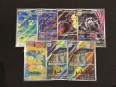 ポケモンカード MEGAドリームex AR 7枚セット