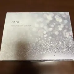 FANCL プレミアムビューティーセレクションのサムネイル