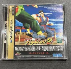 セガサターン バーチャファイター2 - メルカリ
