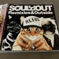 SOUL'd OUT Remixes＆Outside CD 新品未開封 廃盤 SOUL'd OUT Remixes＆Outside CD 新品未開封 廃盤 - メルカリ