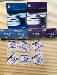 2025年最新】内部監査 mcの人気アイテム - メルカリ