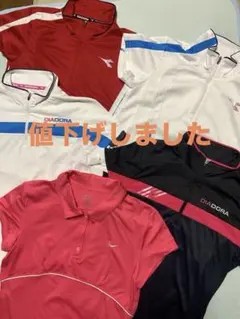 DIADORA ・NIKEゲームシャツ　2着900円