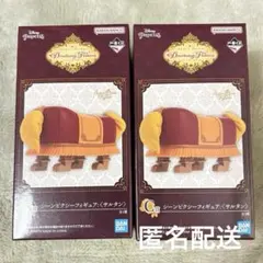 ディズニー一番くじ　Dreaming Flowers サルタン　フィギュア　2点