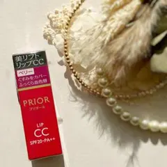 Item thumbnail for item e23976e4-c759-4ee5-a8c2-2fa4b34c0c0b