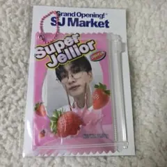 SUPERJUNIOR ウニョク SJ MARKET フォトカードポーチセット - メルカリ
