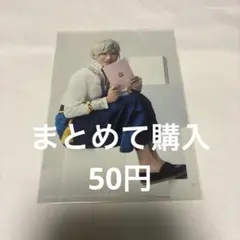 60 エーステ ブロマイド シトロン