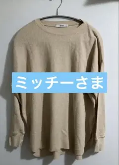 relume journal standardベージュ 長袖Tシャツのサムネイル