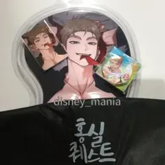 韓国BL SUMMER FESTA マウスパッド 赤い糸クエスト