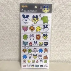 すず様 リクエスト 2点 まとめ商品