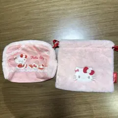ハローキティ ふわふわポーチ 2個セット
