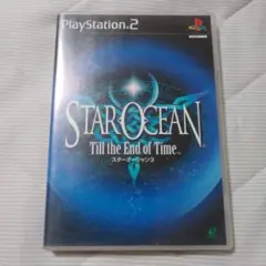 ps2　ソフト　スターオーシャン3