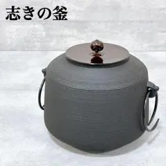 香川漆器 蒟醤塗 小櫃セット】天然木製 未使用/長期保管品 - メルカリ