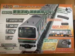 KATO Nゲージ スターターセット E231系 東海道線［欠損あり］ - メルカリ