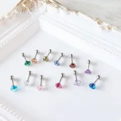 誕生石カラーピアス ボディピアス 軟骨 ストレートバーベル 片耳 18G