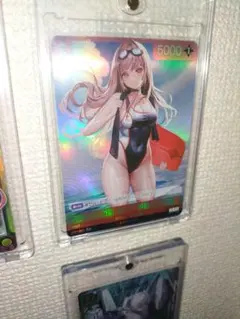 ヴァイスシュヴァルツ ウォーターパークの女王ウィルヘルミナ PR CX