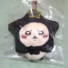 新品未開封★ちいかわ☆星に願いを・・・マスコット★ラッコ