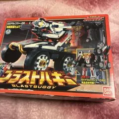 スクラムヘッド 特捜エクシードラフト - メルカリ