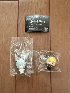 デスノートめじるしアクセサリー2個セット