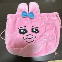 おぱんちゅうさぎ 巾着