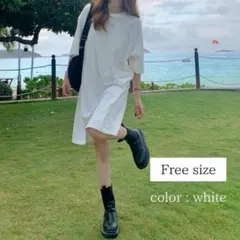 シンプル　膝丈　ロング　ワンピース　白ワンピ　Tシャツ　無地　半袖　リゾート