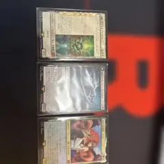 MTG ファイナルファンタジー 3枚セット