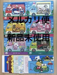 2026年最新】amiiboカード フルコンプの人気アイテム - メルカリ