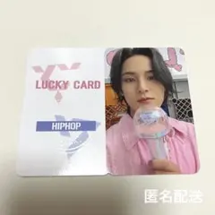 【正規品】SEVENTEEN ミンギュ CARATZONE トレカ