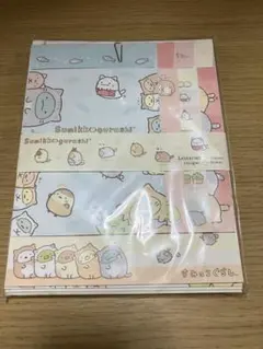 すみっコぐらし レターセット A5サイズ