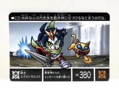 Item thumbnail for item 1c8837c3-eed2-42dd-9be4-f1449b6f5406