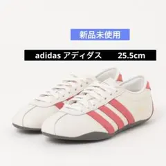 新品未使用　adidasアディダス　トーキョー　スニーカー　25.5cm