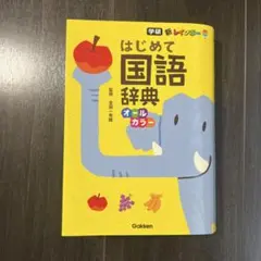 Item thumbnail for item 4f90becf-437d-4857-a174-e5828f61c7fa